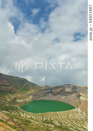 蔵王　御釜 68853867