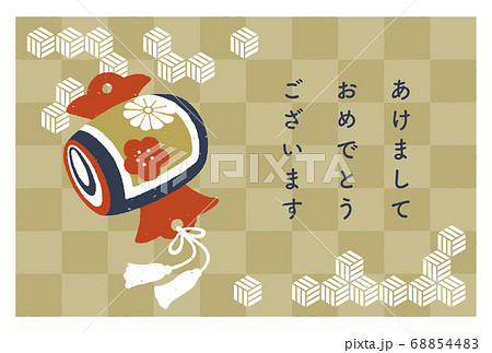 年賀状 手描きの打出の小槌と新年の挨拶 レトロなスタンプ調 年賀状 手描きの打出の小槌と新年の挨拶 レトロなスタンプ調 68854483