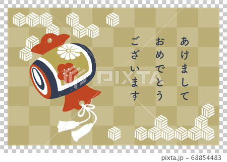 年賀状 手描きの打出の小槌と新年の挨拶 レトロなスタンプ調 年賀状 手描きの打出の小槌と新年の挨拶 レトロなスタンプ調 68854483