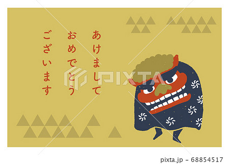 年賀状 手描きの獅子舞と新年の挨拶 レトロなスタンプ調のイラスト素材