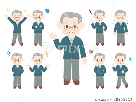 人物イラスト 全身セット: 男性シニア 68855214