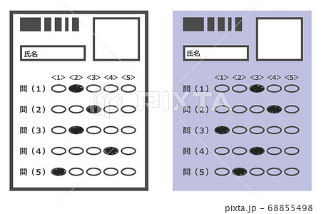 マークシートの解答用紙のイラスト素材