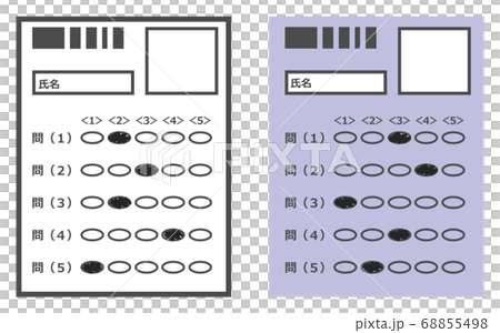 マークシートの解答用紙のイラスト素材