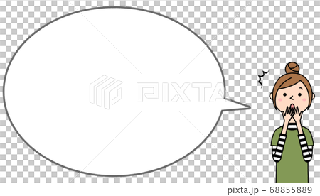 Surprised young woman with thought bubble 68855889