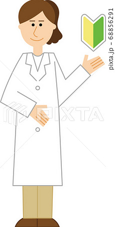 初心者マークを持つ女性の白衣の研究者のイラスト素材