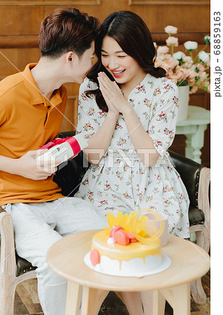 Birthday celebration Birthday celebration 68859163
