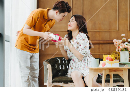 Birthday celebration 68859181