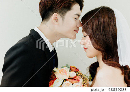 Happy Wedding 68859283