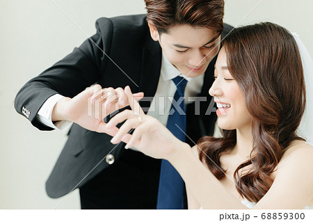 Happy Bride and Groom 68859300
