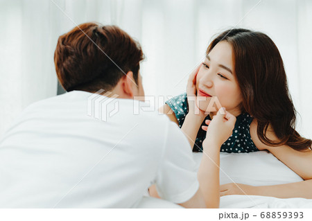 Happy couple 68859393