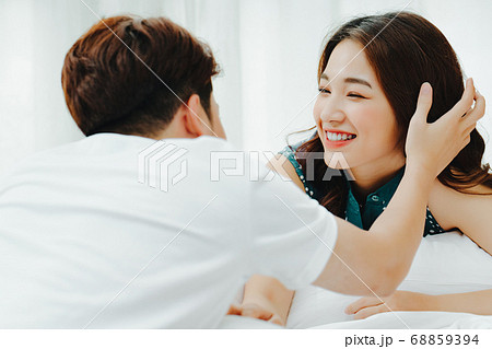 Happy couple 68859394
