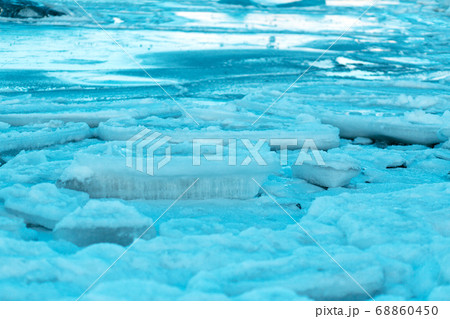 Incredible natural landscape largest glacier on Incredible natural landscape largest glacier on 68860450