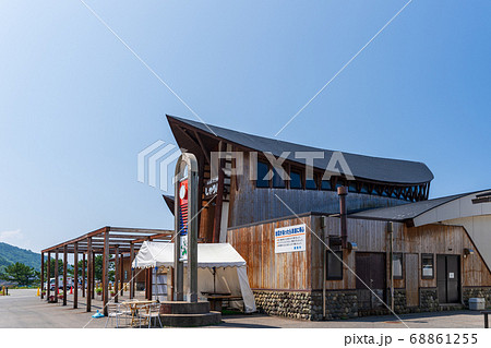 快晴の道の駅 あつみ しゃりん　山形県鶴岡市 68861255