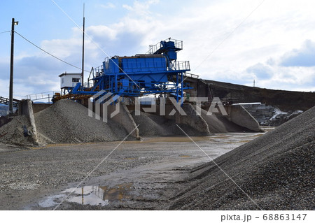 砕石工場 建設資材の生産現場 68863147