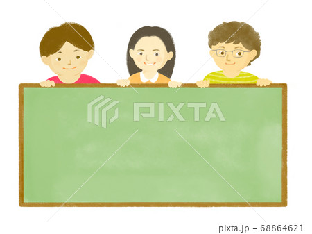 黒板を持つ小学生の男の子と女の子のイラストのイラスト素材