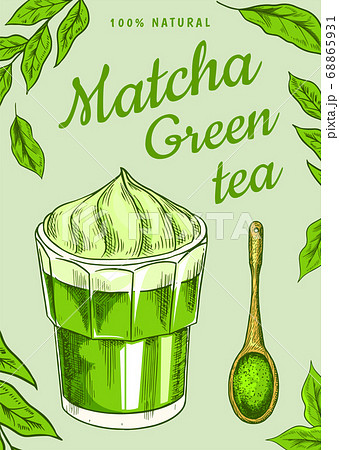 Matcha green tea poster. Healthy milk latte. Japanese ceremony banner. Engraved hand drawn Vintage Matcha green tea poster. Healthy milk latte. Japanese ceremony banner. Engraved hand drawn Vintage 68865931