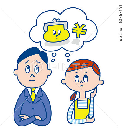 お金の悩み 68867151