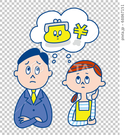 Money troubles Money troubles 68867151