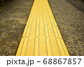 点字ブロック　道のり　道 68867857