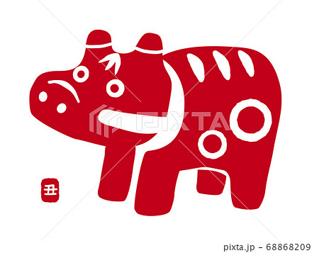 赤べこのアイコンマーク素材 68868209
