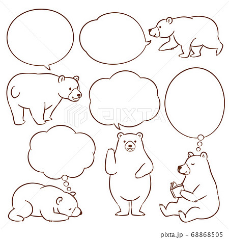 クマとフキダシのセット 68868505