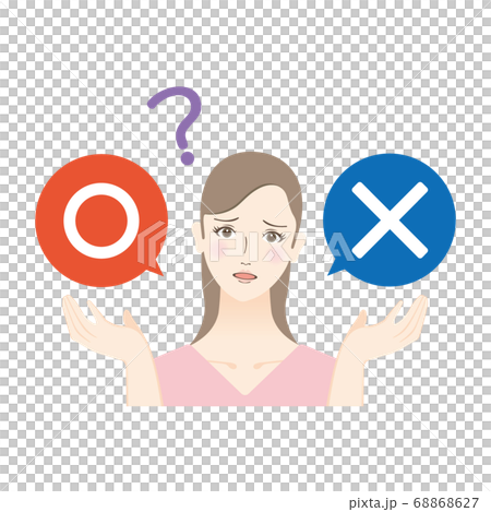 どちらが正しいか疑問を持つ女性のイラスト素材