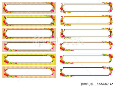 秋の葉のフレーム バナー素材セットのイラスト素材
