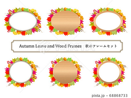 秋の葉のフレームセット 楕円 円 丸型のイラスト素材