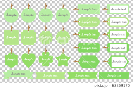 Tag variation set - Stock Illustration [68869170] - PIXTA