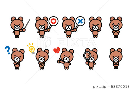 くま キャラセットaのイラスト素材 68870013 Pixta