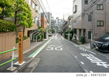 東京都港区の大黒坂 68870200