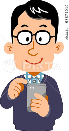 スマートフォンを操作するメガネをかけた男性のイラスト素材