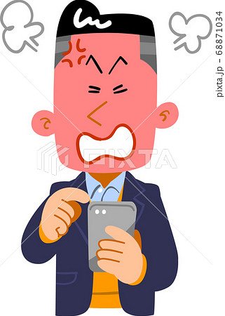 スマートフォンを操作する若い男性の怒りの表情のイラスト素材