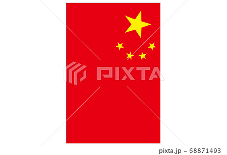 新世界の国旗2 3ver縦 中華人民共和国のイラスト素材