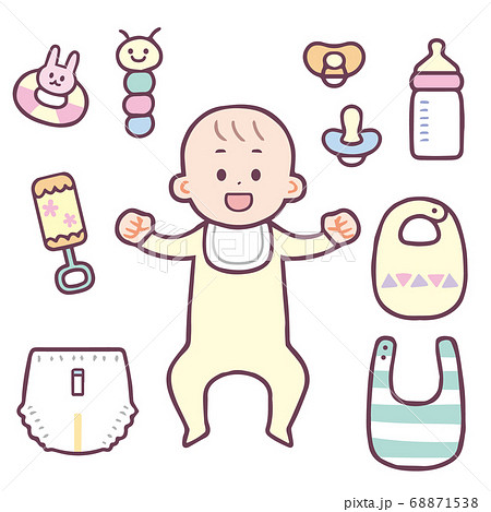 赤ちゃん 色々セットのイラスト素材 [68871538] - PIXTA