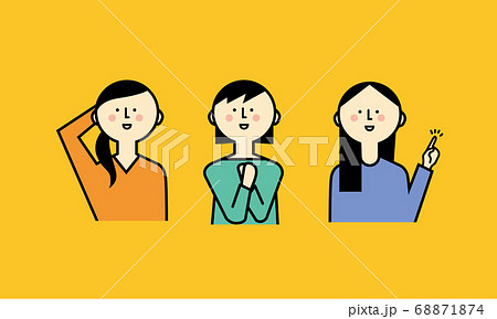 笑顔の女性3人のポーズのイラスト素材