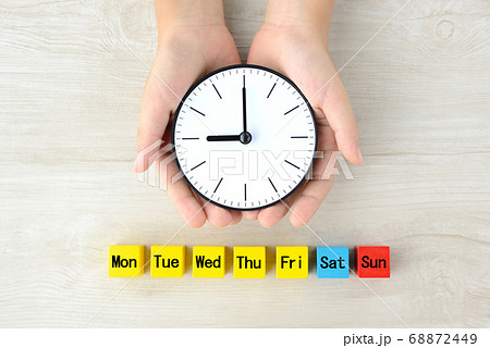 一週間の予定・スケジュールイメージ 一週間の予定・スケジュールイメージ 68872449