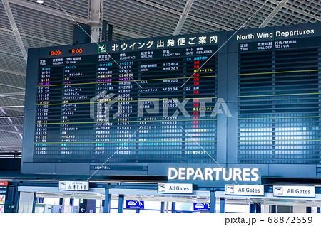 コロナ禍の朝の成田空港 コロナ禍の朝の成田空港 68872659