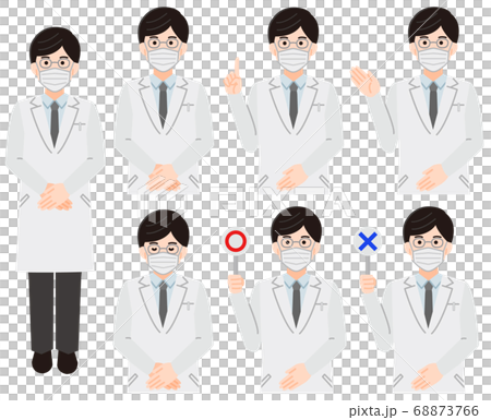 マスク着用 医者 男性 白衣 シンプル 線なし イラストのイラスト素材