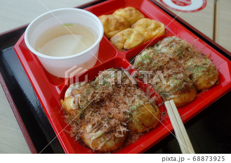 たこ焼きと明石焼 68873925