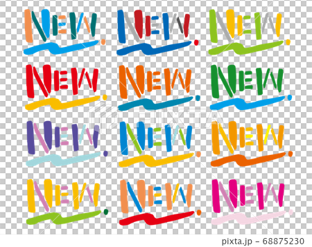 ポップでカラフルなNEWのロゴ　文字　12色 68875230