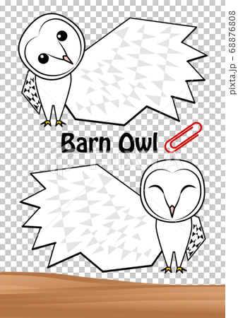 フクロウ お洒落なメンフクロウさんのミニレター イラスト セット (ポストカード) ベクター 68876808