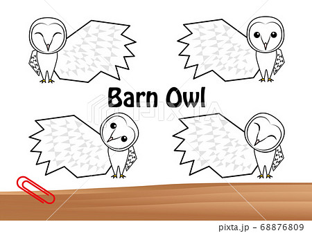 フクロウ お洒落なメンフクロウさんのミニレター イラスト セット (ポストカード) ベクター 68876809