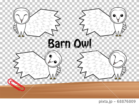 フクロウ お洒落なメンフクロウさんのミニレター イラスト セット (ポストカード) ベクター 68876809