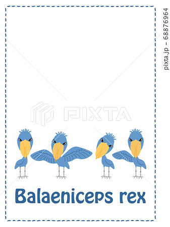 ハシビロコウさん イラスト セット (ポストカード) ベクター ハシビロコウさん イラスト セット (ポストカード) ベクター 68876964