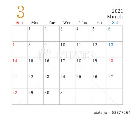 2021年　カレンダー　3月 68877264