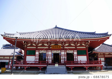 日本仏法最初の官寺 聖徳太子建立の四天王寺 68878075