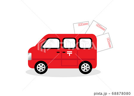 郵便自動車 68878080