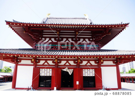 日本仏法最初の官寺 聖徳太子建立の四天王寺 68878085