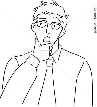 顎に手を添える男性のイラスト 疑問を持つのイラスト素材